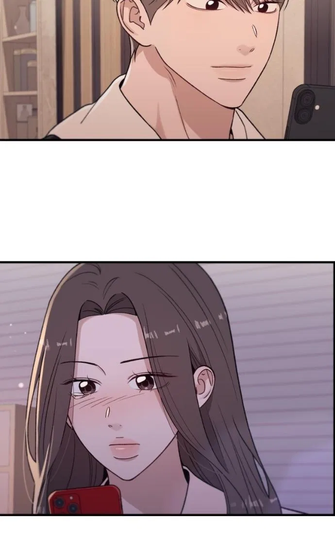 Long Term-Relationship Chapter 23 – Page 7
