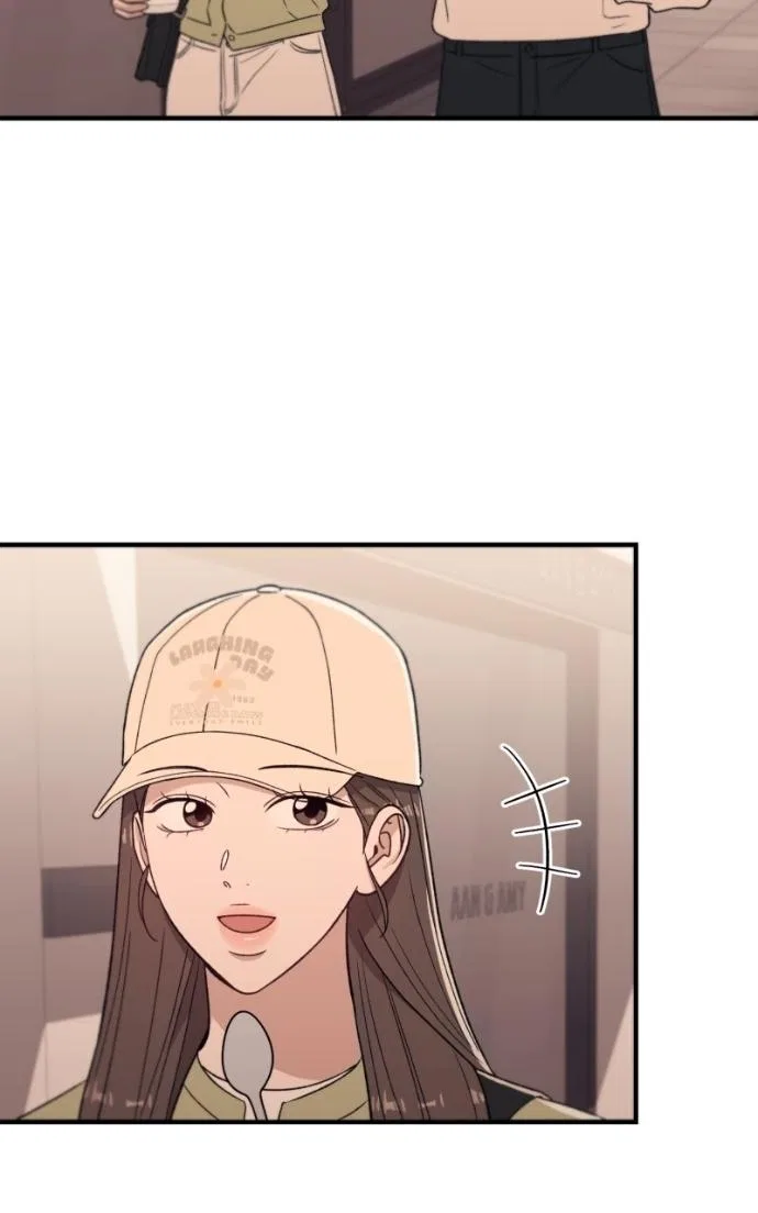 Long Term-Relationship Chapter 23 – Page 14