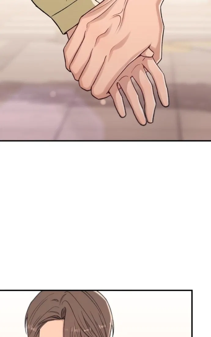 Long Term-Relationship Chapter 23 – Page 23