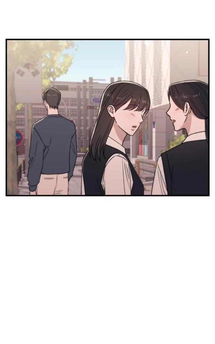 Long Term-Relationship Chapter 23 – Page 64