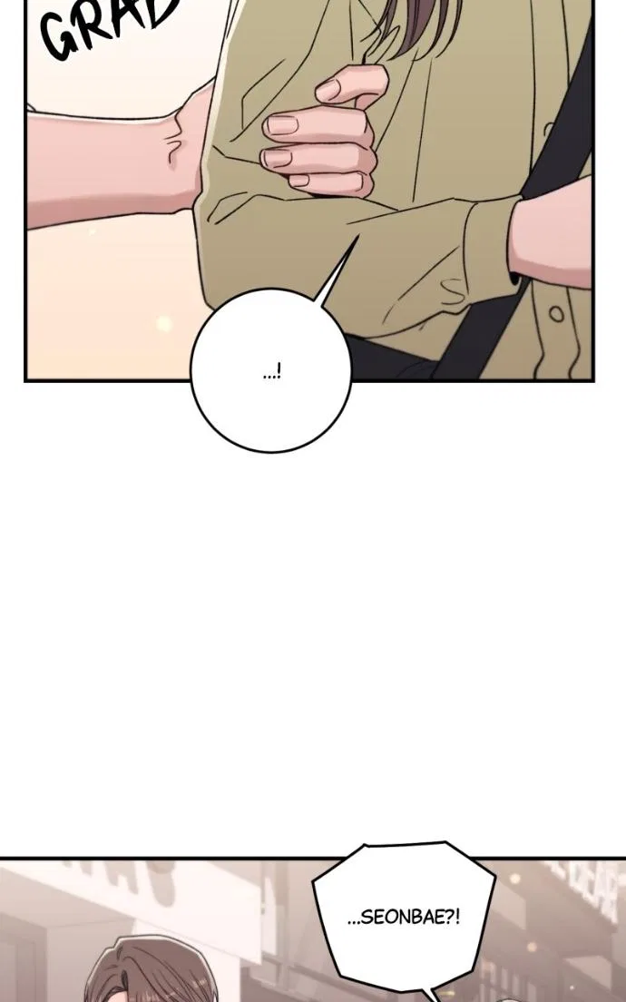 Long Term-Relationship Chapter 23 – Page 68