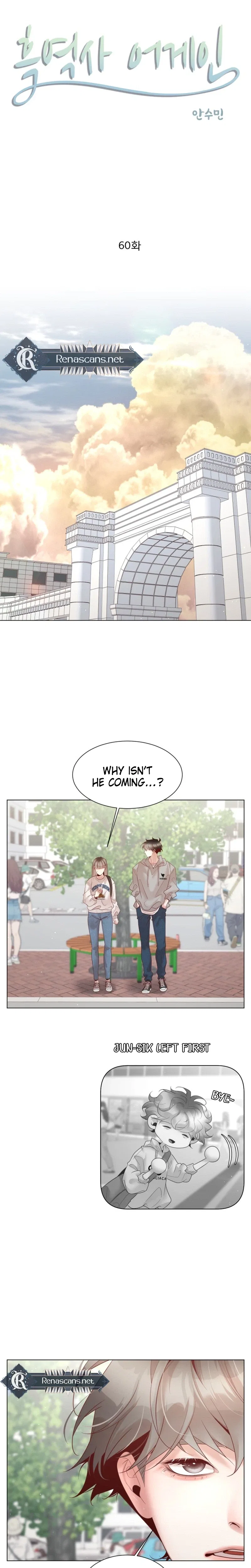 Black History Again Chapter 60 – Page 6