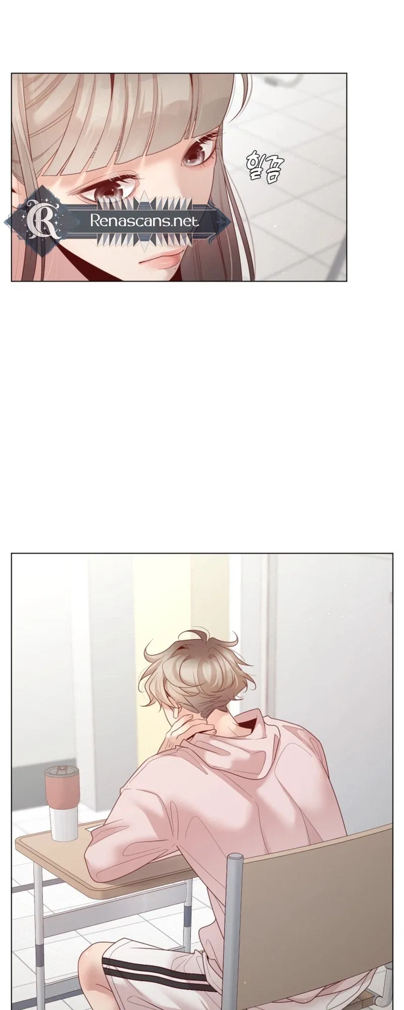 Black History Again Chapter 59 – Page 9