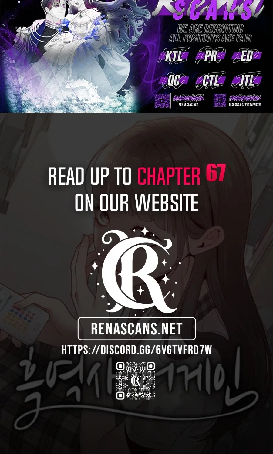 Black History Again Chapter 58 – Page 32