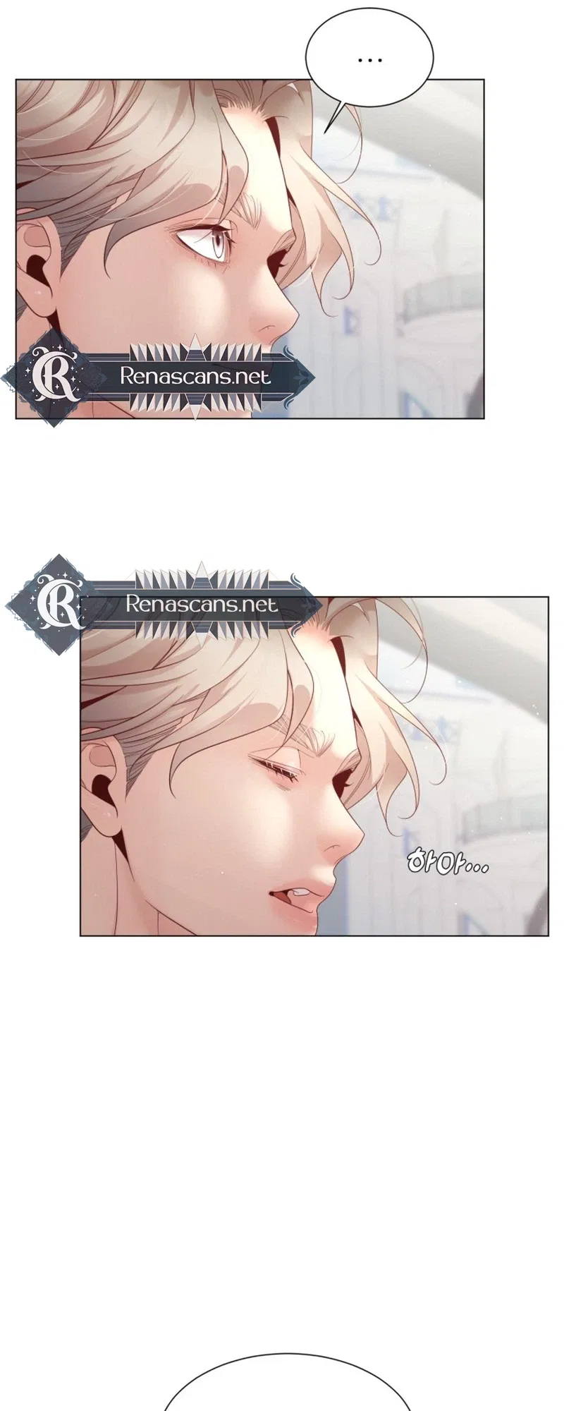 Black History Again Chapter 56 – Page 27