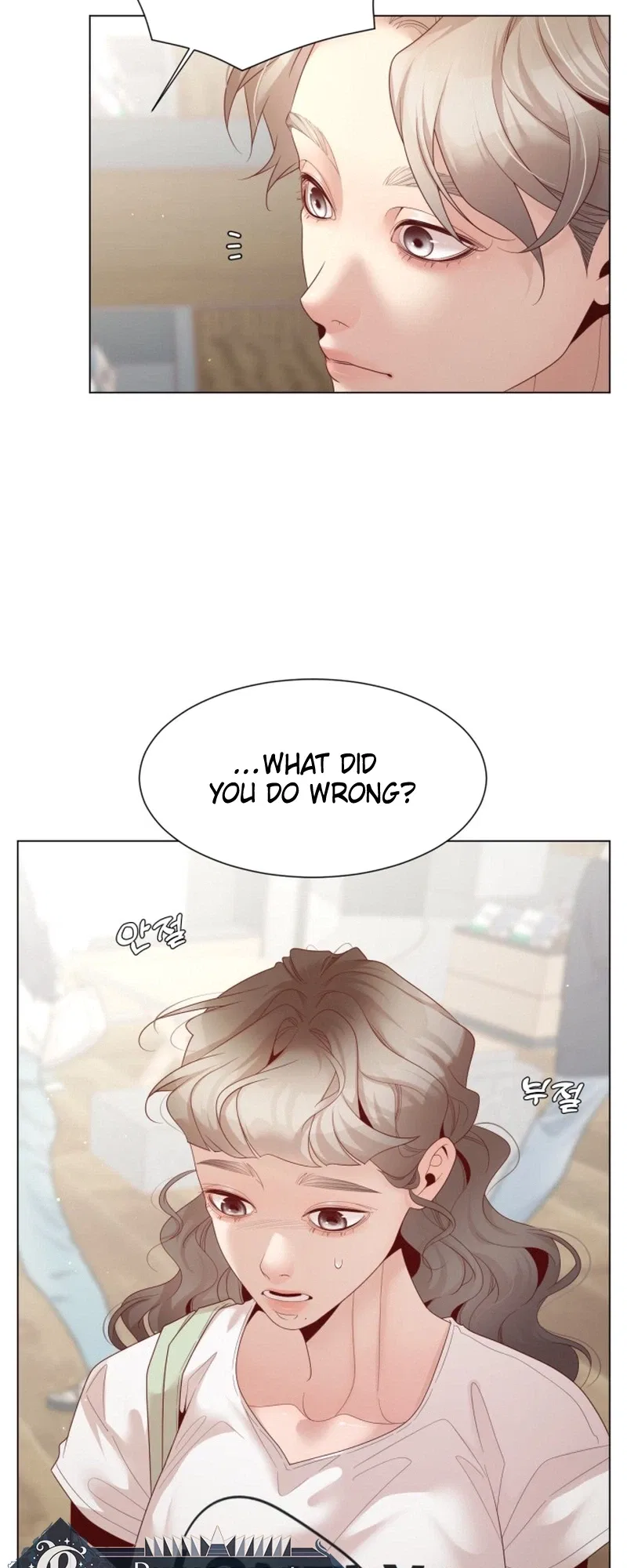 Black History Again Chapter 55 – Page 29