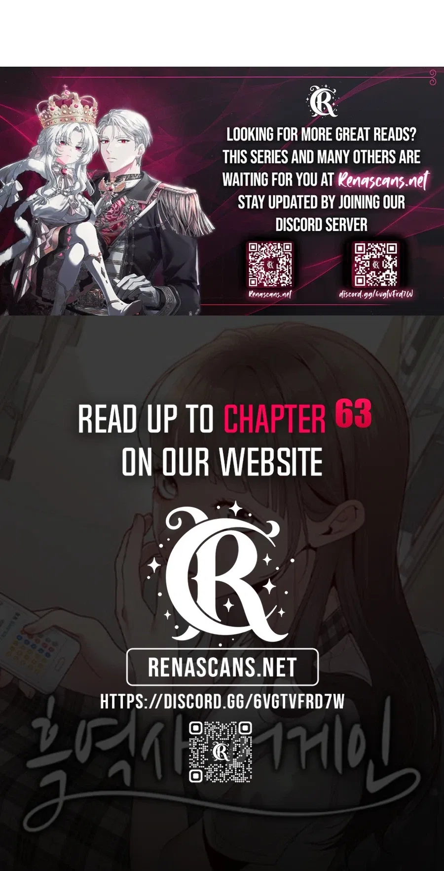 Black History Again Chapter 54 – Page 33
