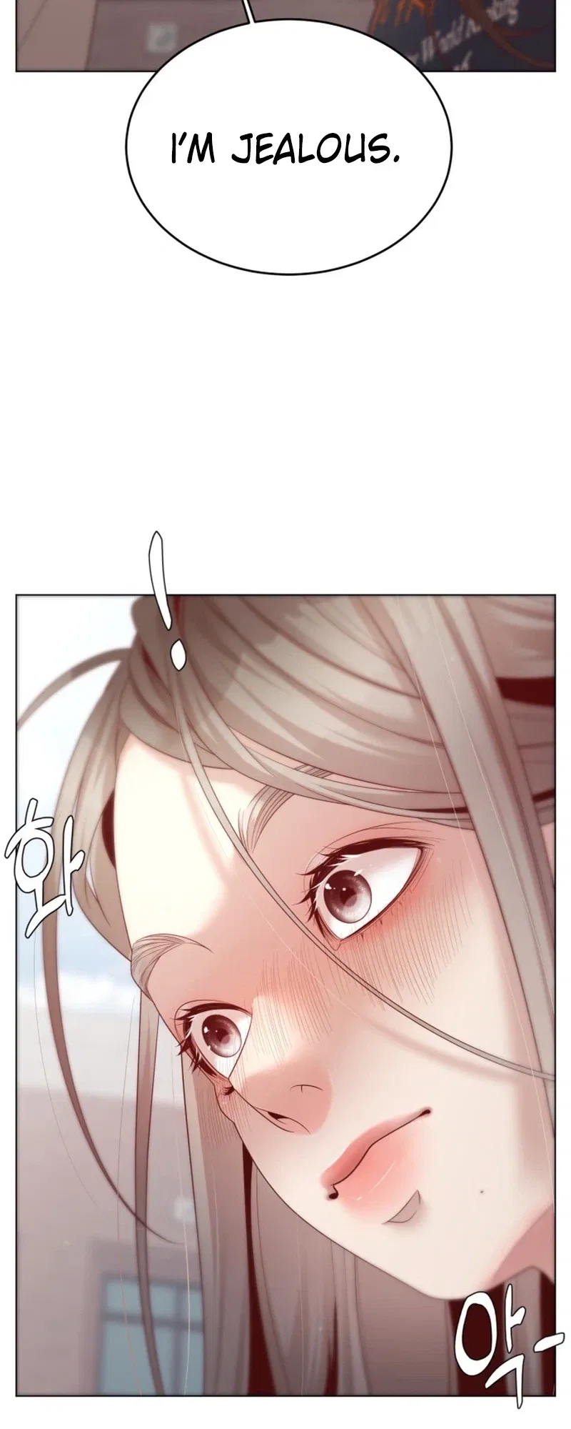Black History Again Chapter 52 – Page 14
