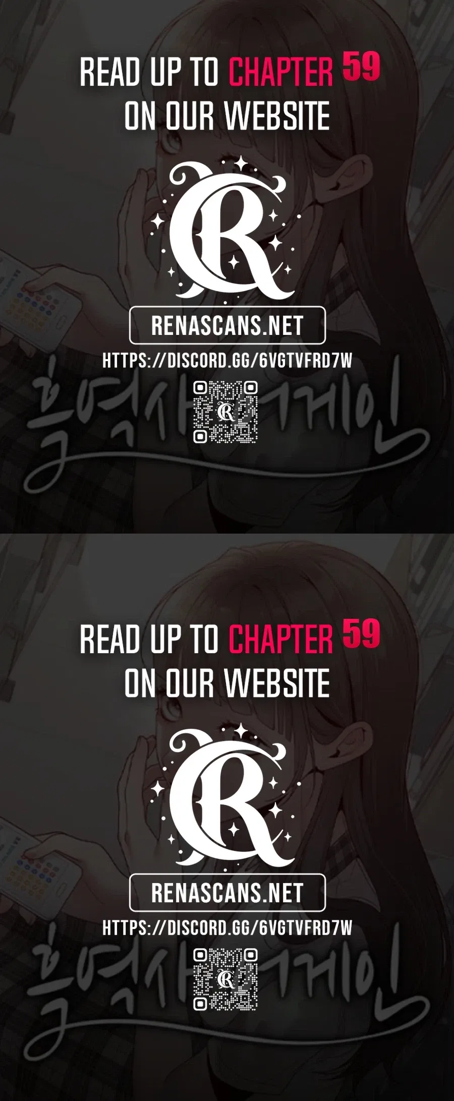 Black History Again Chapter 50 – Page 31