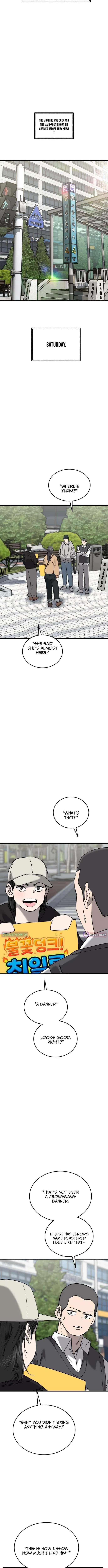 Ankle Breaker Chapter 37 – Page 16