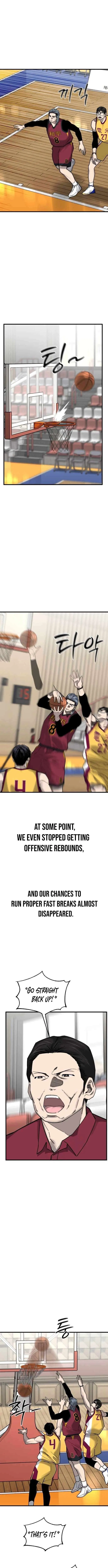 Ankle Breaker Chapter 32 – Page 14