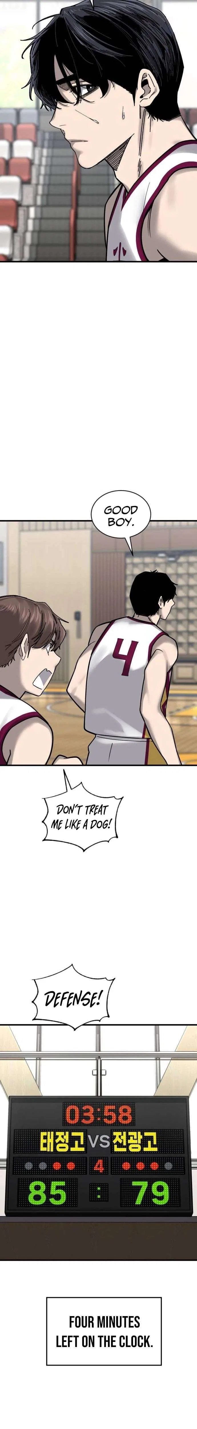 Ankle Breaker Chapter 26 – Page 9