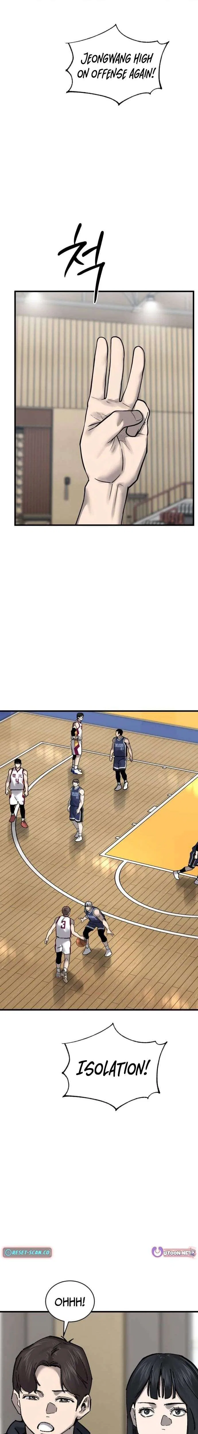Ankle Breaker Chapter 26 – Page 11