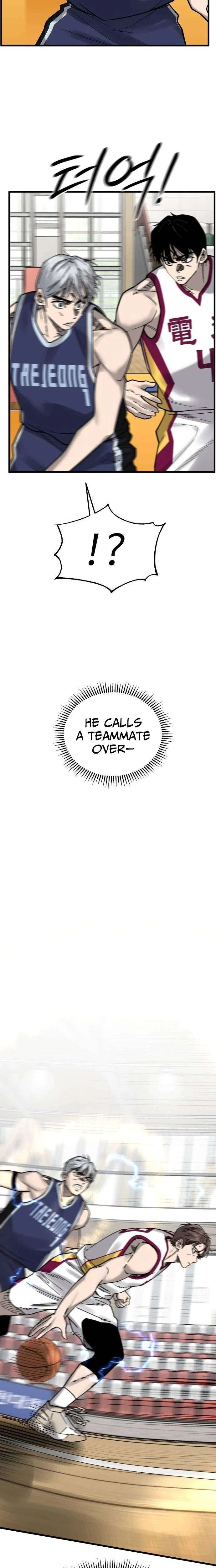 Ankle Breaker Chapter 26 – Page 14