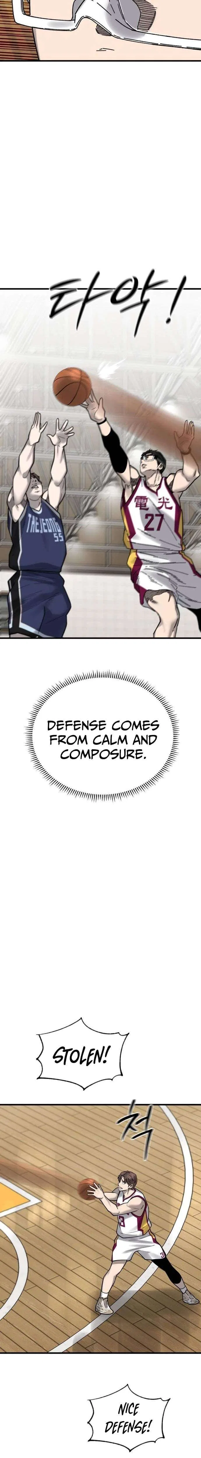 Ankle Breaker Chapter 26 – Page 21