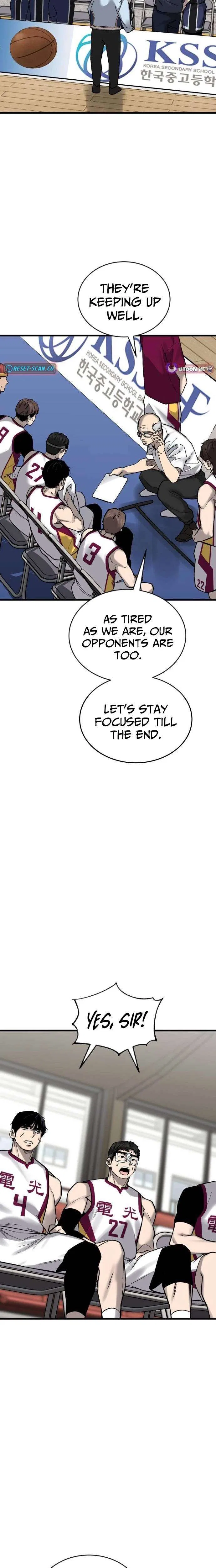 Ankle Breaker Chapter 26 – Page 26