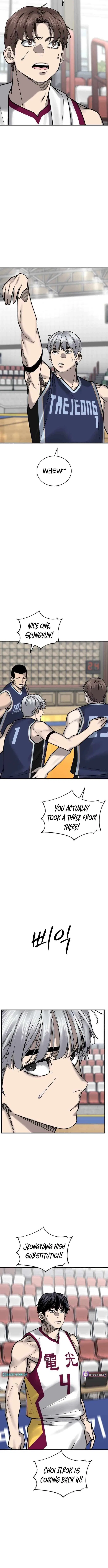 Ankle Breaker Chapter 25 – Page 4
