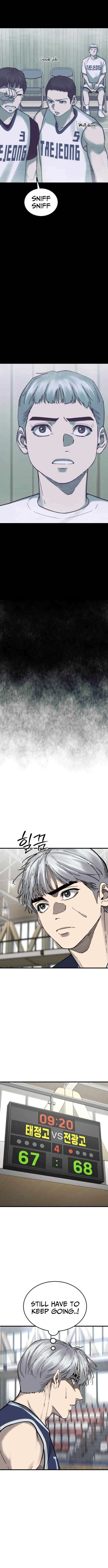 Ankle Breaker Chapter 24 – Page 3