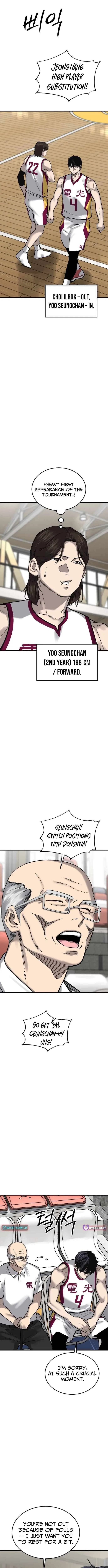 Ankle Breaker Chapter 24 – Page 4