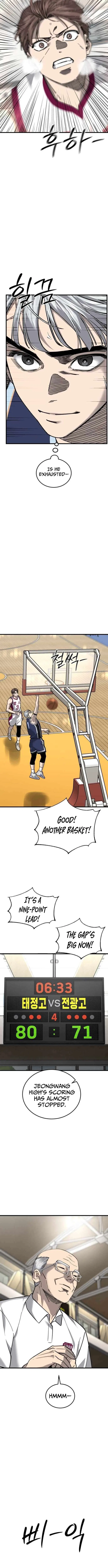 Ankle Breaker Chapter 24 – Page 7