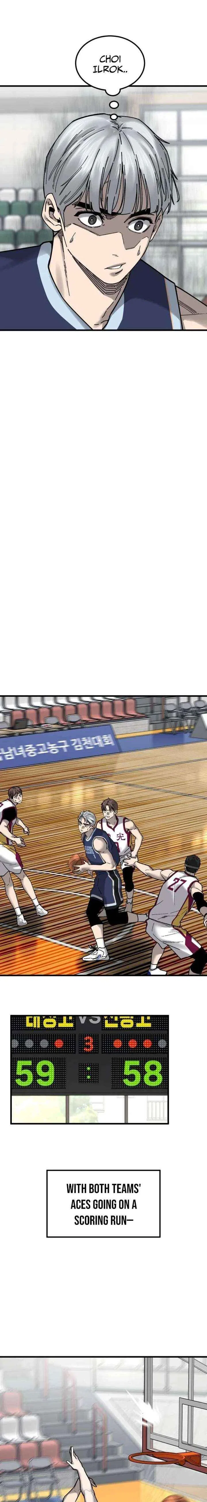 Ankle Breaker Chapter 23 – Page 5