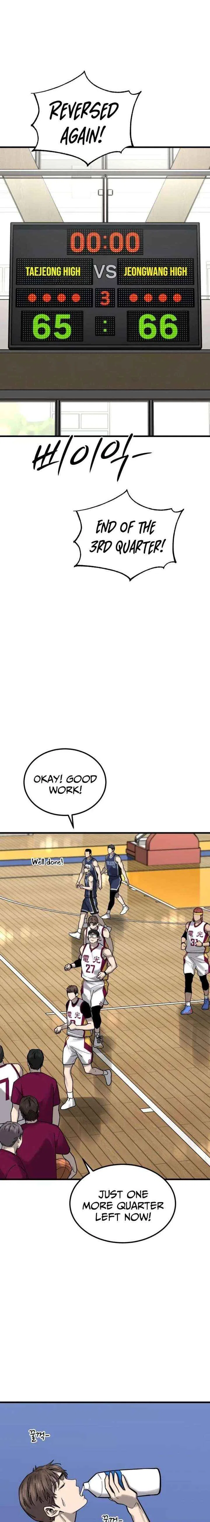 Ankle Breaker Chapter 23 – Page 9