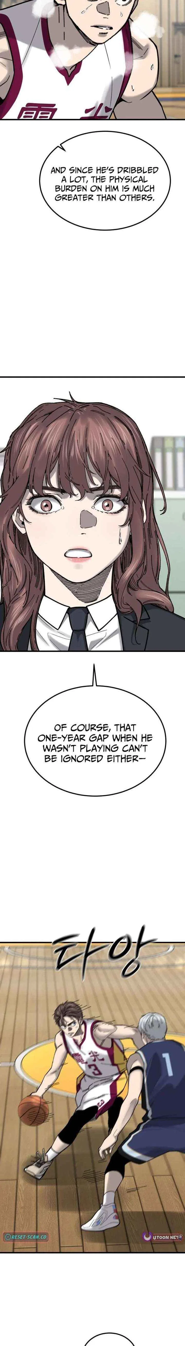 Ankle Breaker Chapter 23 – Page 15