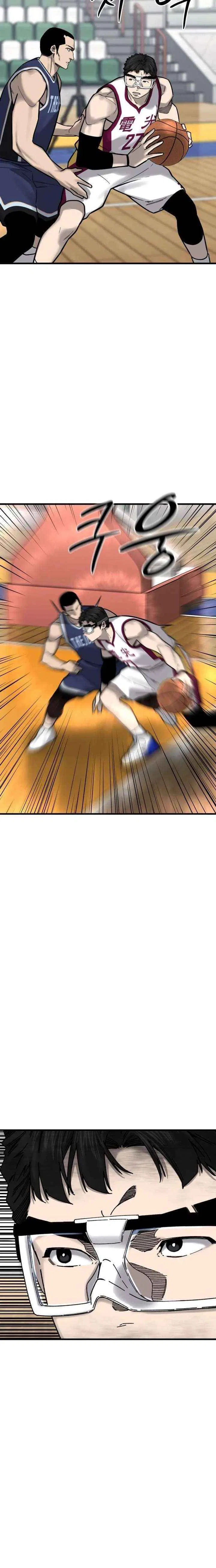 Ankle Breaker Chapter 23 – Page 18