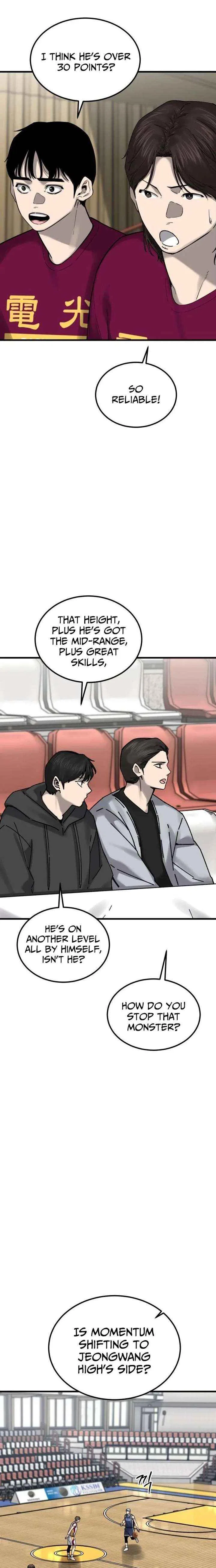 Ankle Breaker Chapter 23 – Page 21