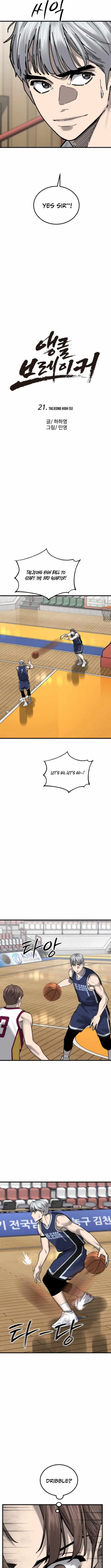 Ankle Breaker Chapter 21 – Page 9