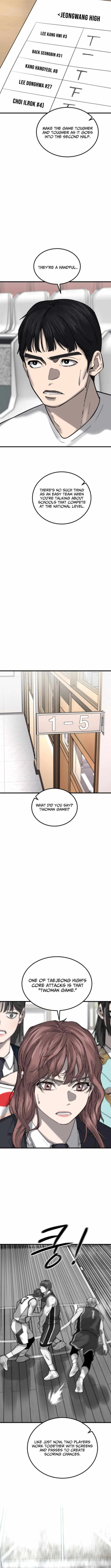 Ankle Breaker Chapter 21 – Page 13