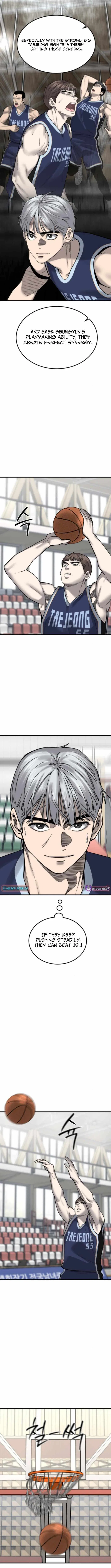 Ankle Breaker Chapter 21 – Page 14