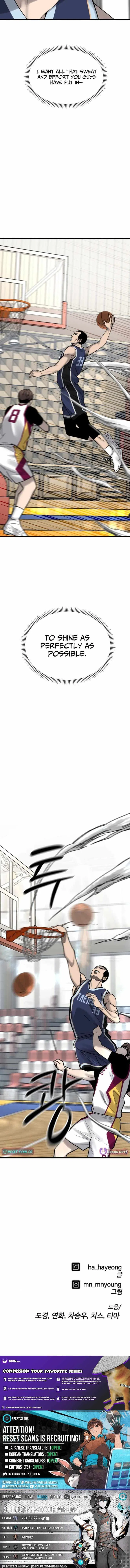 Ankle Breaker Chapter 21 – Page 17