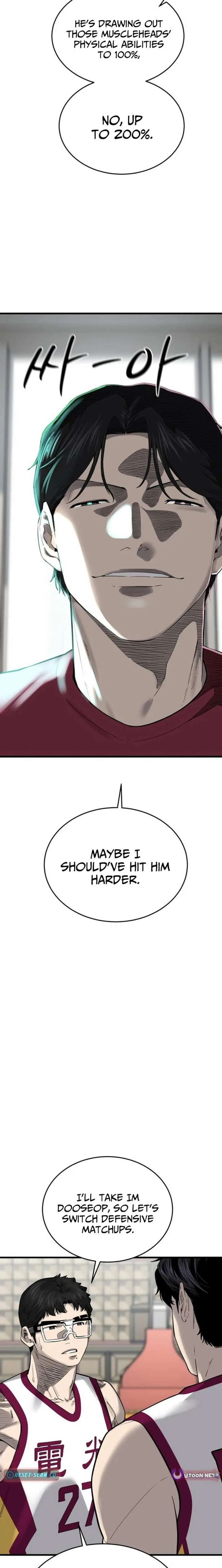 Ankle Breaker Chapter 18 – Page 2