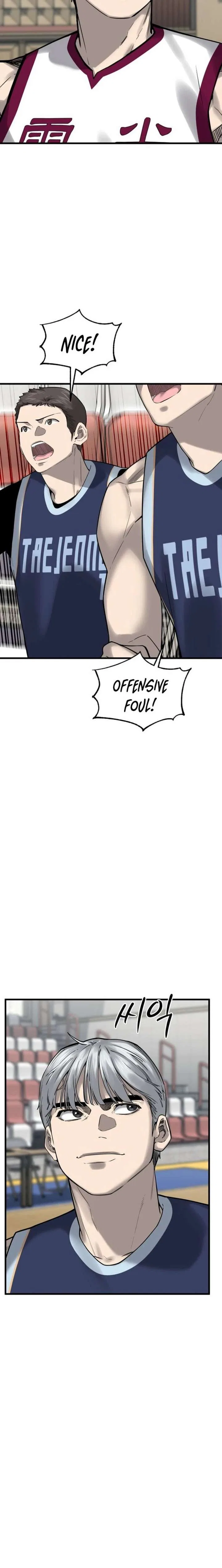 Ankle Breaker Chapter 18 – Page 10
