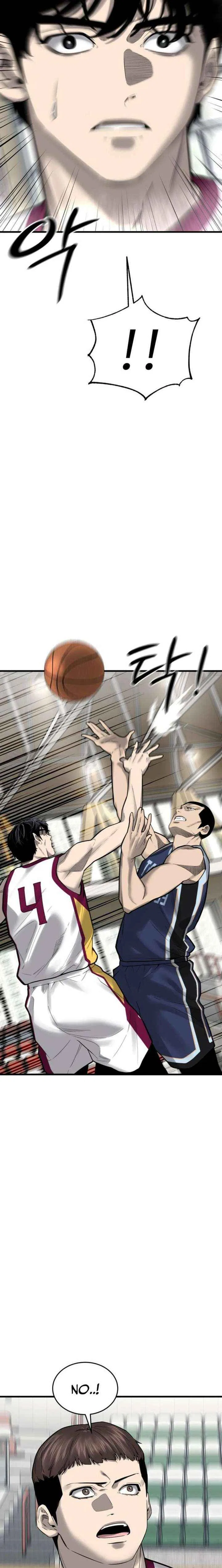 Ankle Breaker Chapter 18 – Page 14