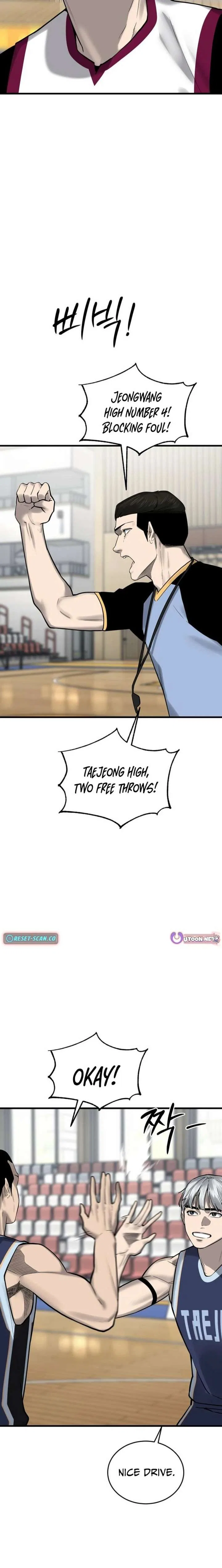 Ankle Breaker Chapter 18 – Page 15