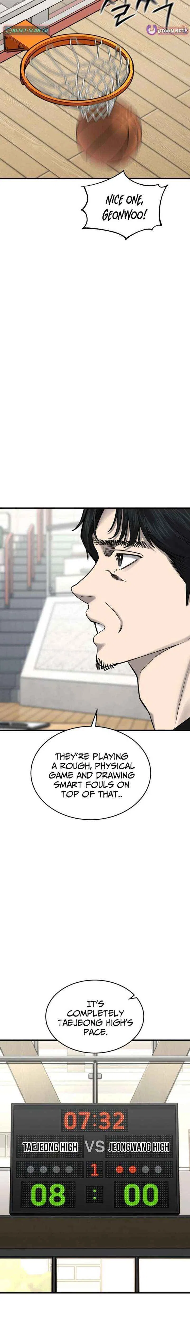 Ankle Breaker Chapter 18 – Page 24