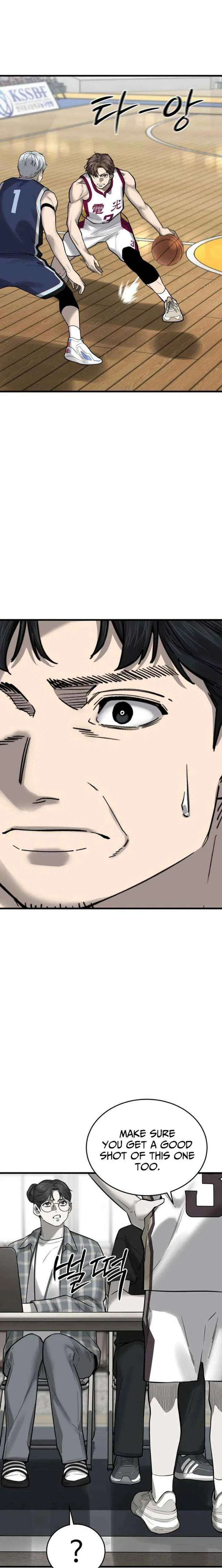 Ankle Breaker Chapter 18 – Page 29