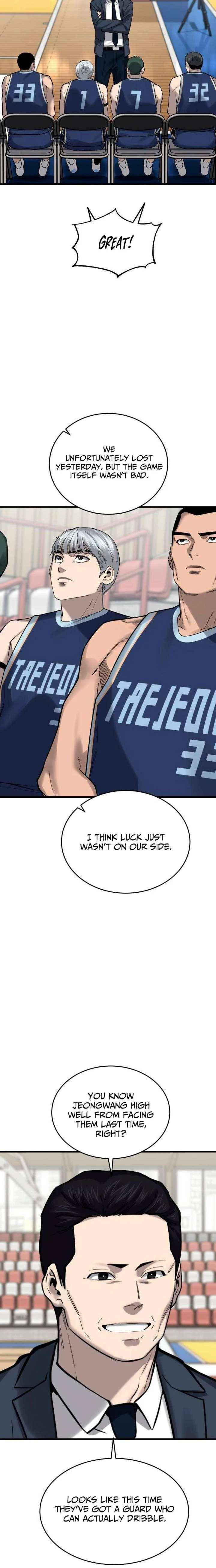 Ankle Breaker Chapter 17 – Page 7