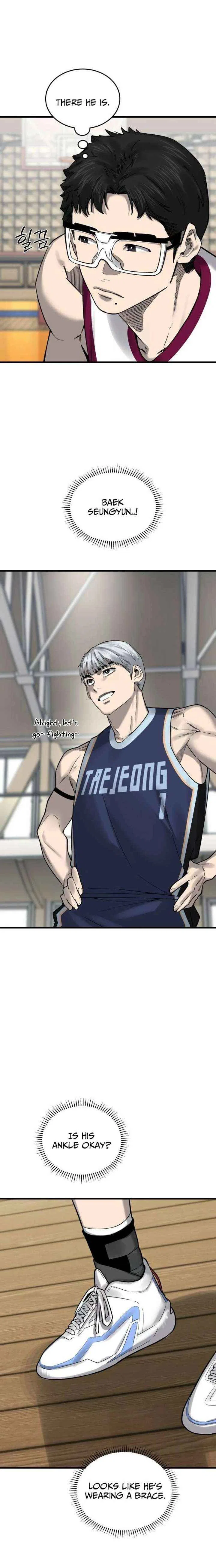 Ankle Breaker Chapter 17 – Page 11