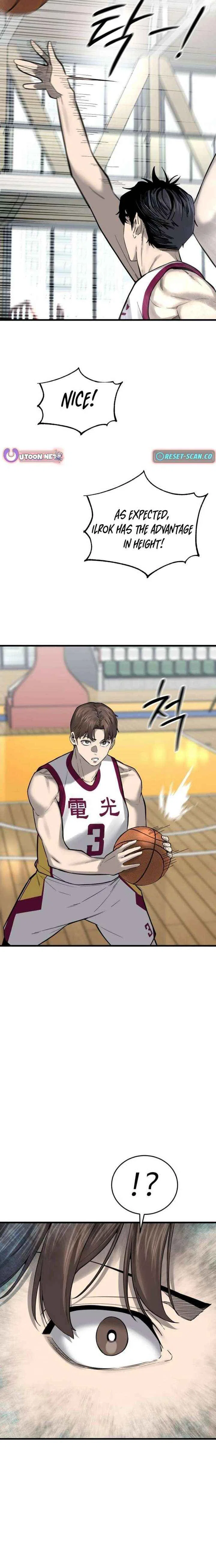 Ankle Breaker Chapter 17 – Page 14