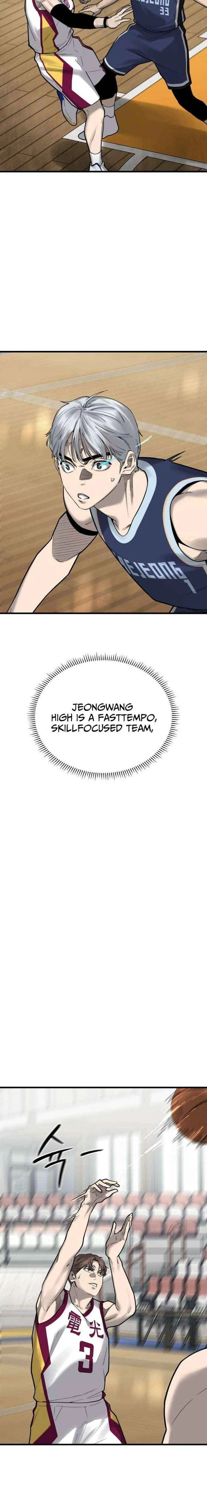 Ankle Breaker Chapter 17 – Page 16