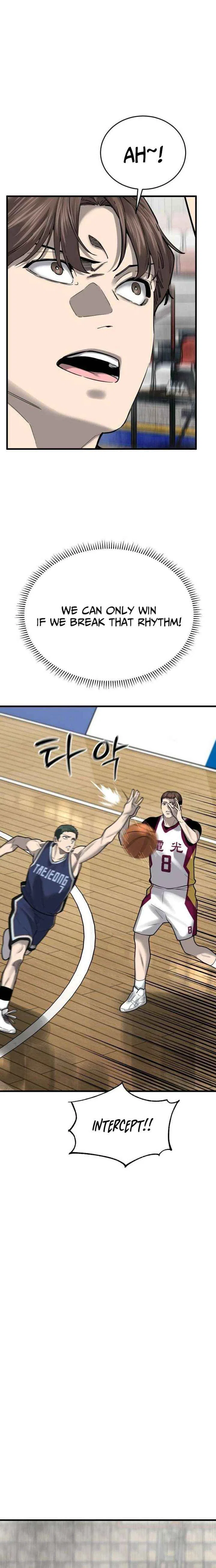 Ankle Breaker Chapter 17 – Page 17