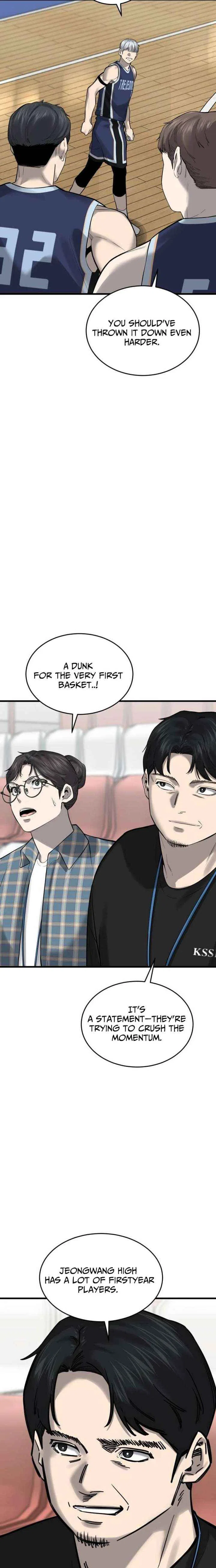 Ankle Breaker Chapter 17 – Page 23