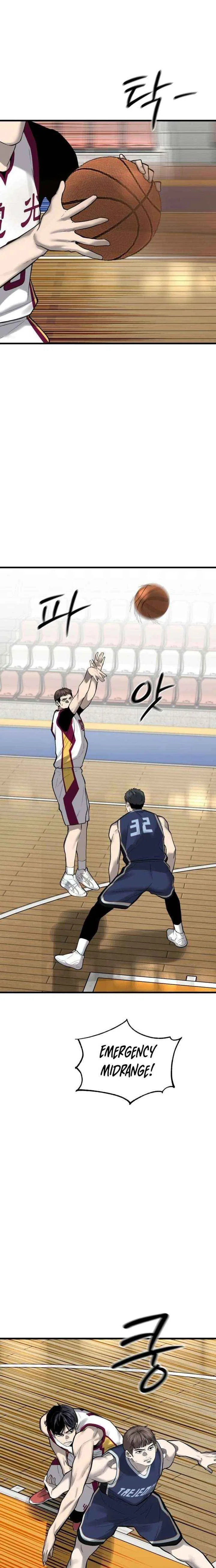 Ankle Breaker Chapter 17 – Page 27