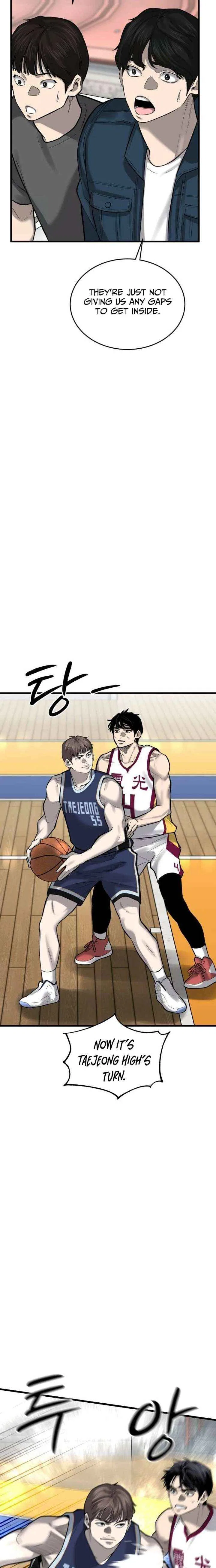 Ankle Breaker Chapter 17 – Page 29