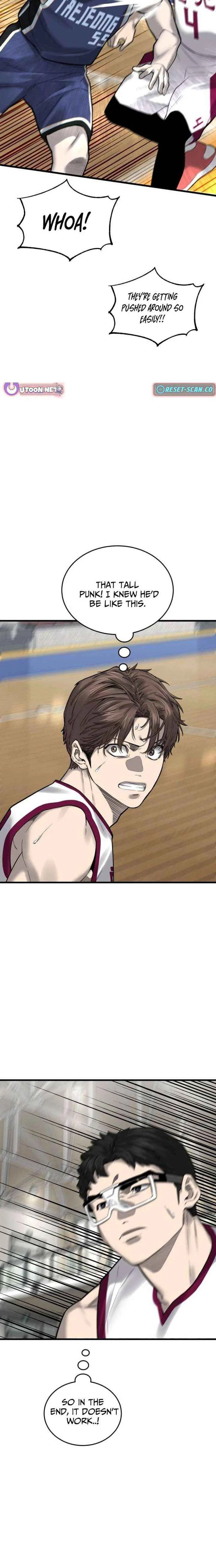 Ankle Breaker Chapter 17 – Page 30