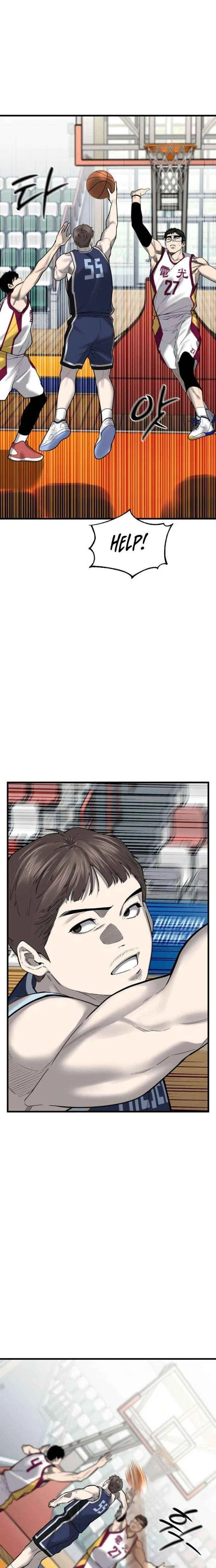 Ankle Breaker Chapter 17 – Page 31