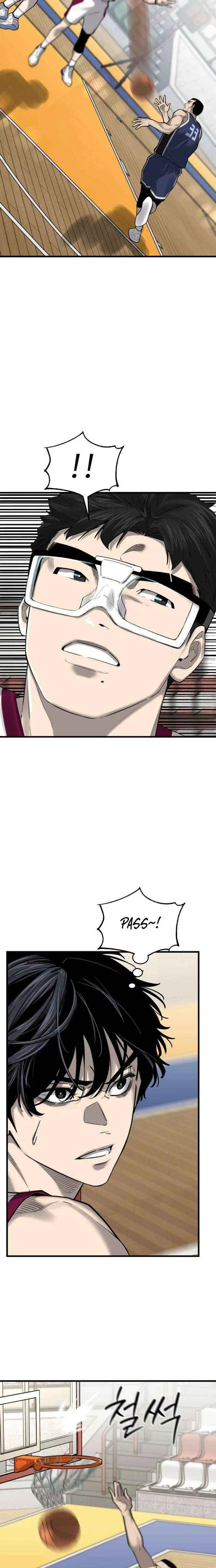 Ankle Breaker Chapter 17 – Page 32